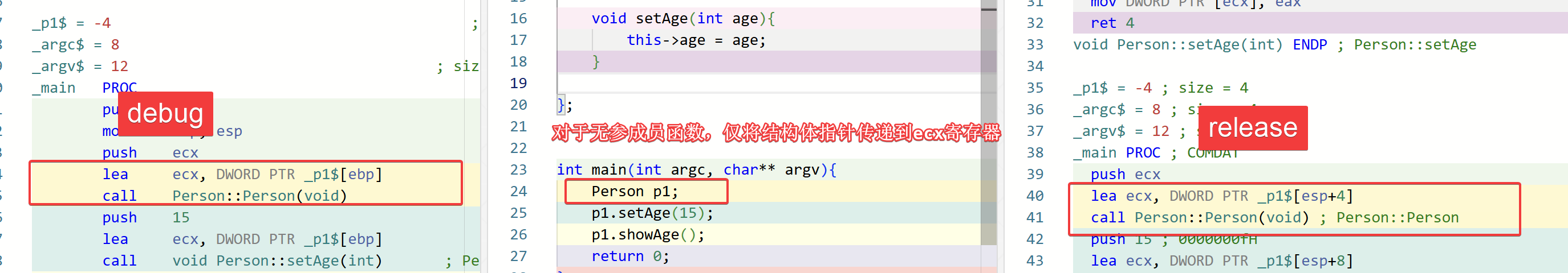 image-20250209205527183