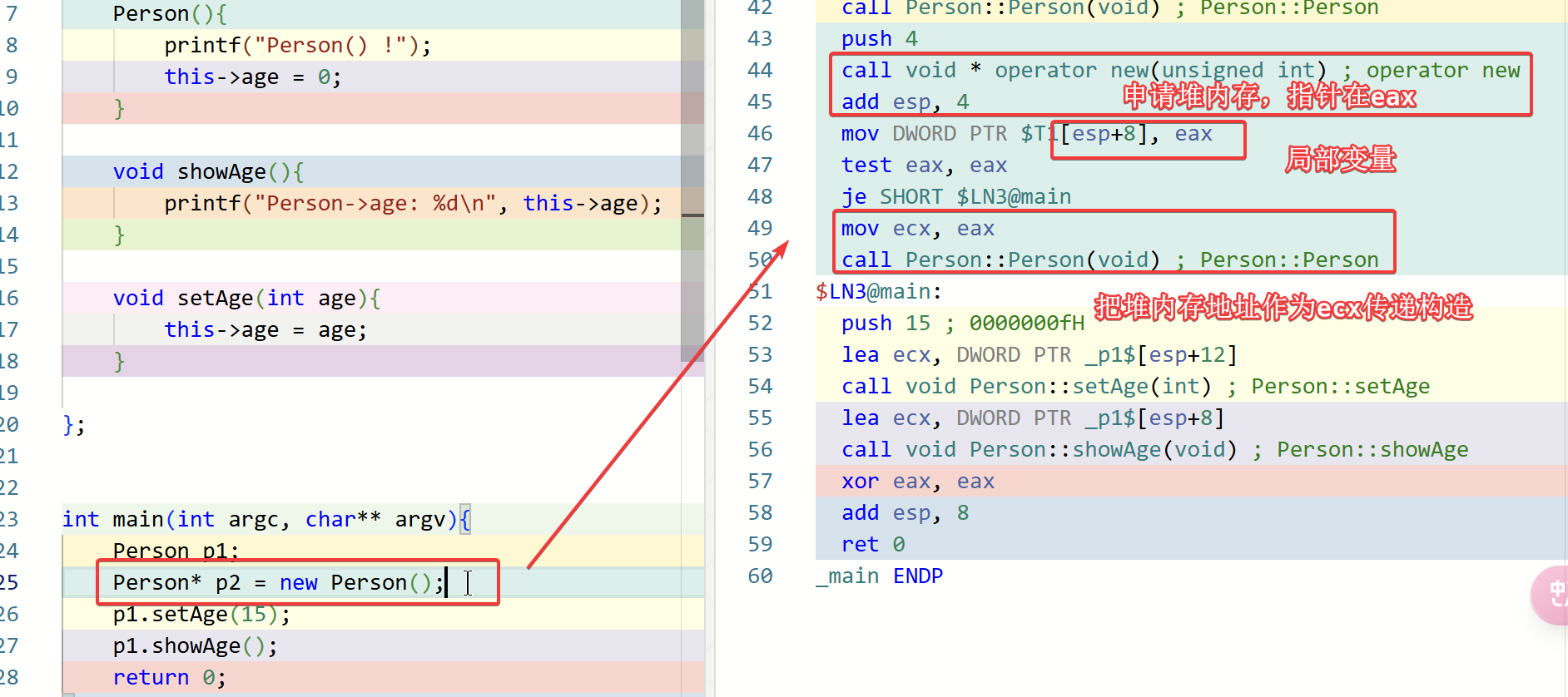 image-20250210122442680