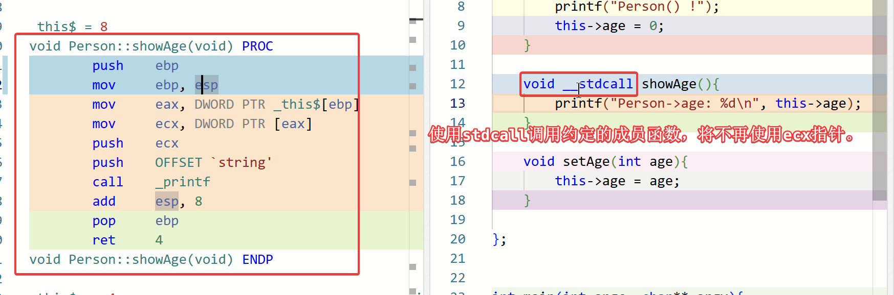 image-20250210124149823