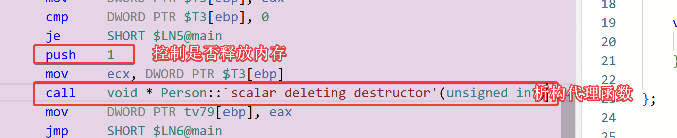 image-20250210130621645