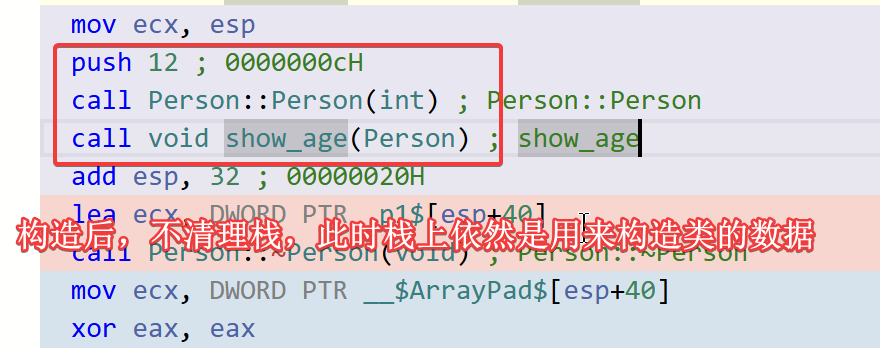 image-20250211112956752