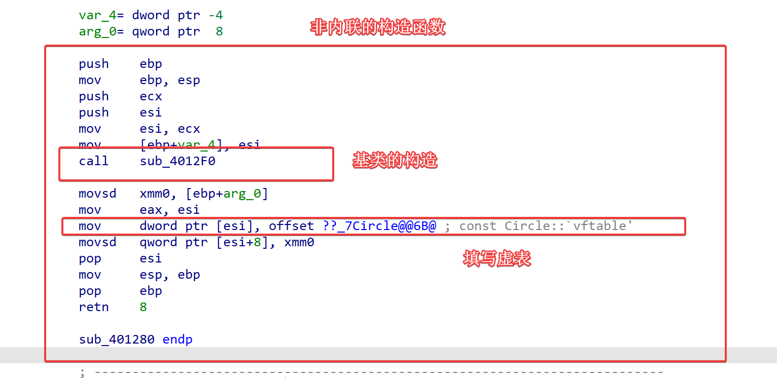 image-20250212084136514