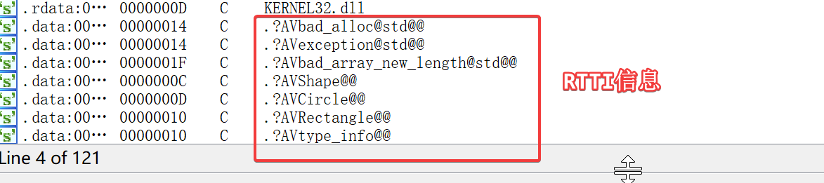 image-20250212091531347