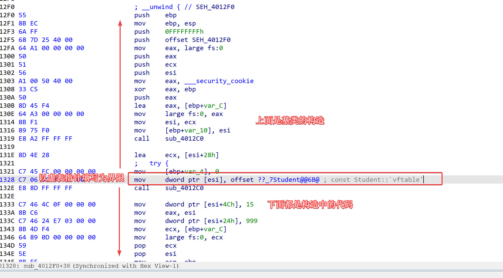 image-20250213134648099