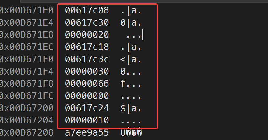 image-20250217104007071
