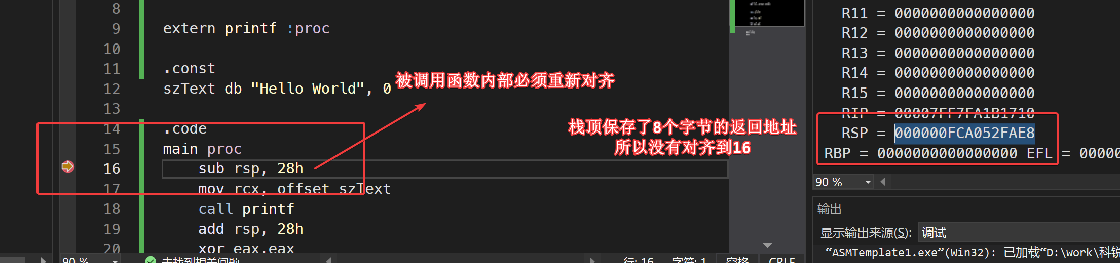 image-20250218211030313